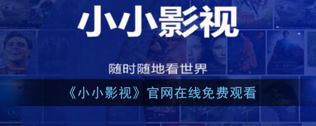 日本油按摩的相关介绍
