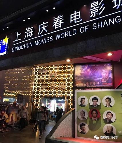 酒店约战丰满人妻啪啪的相关介绍