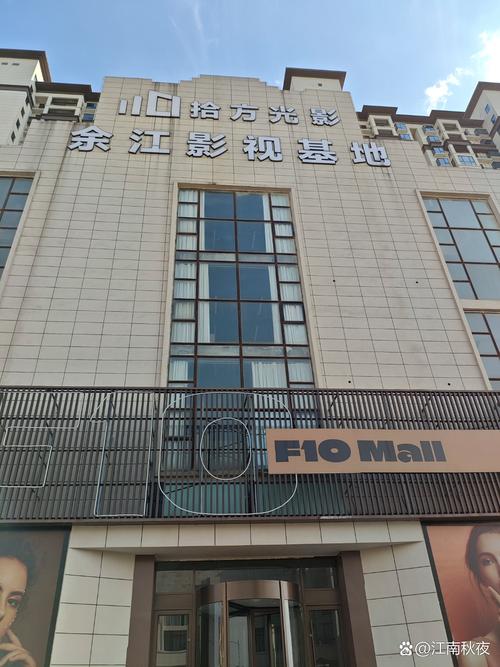 av噜噜久久精品的相关介绍