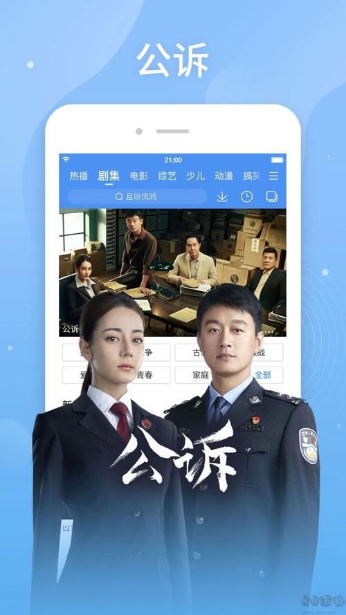 久久av久久av的相关介绍