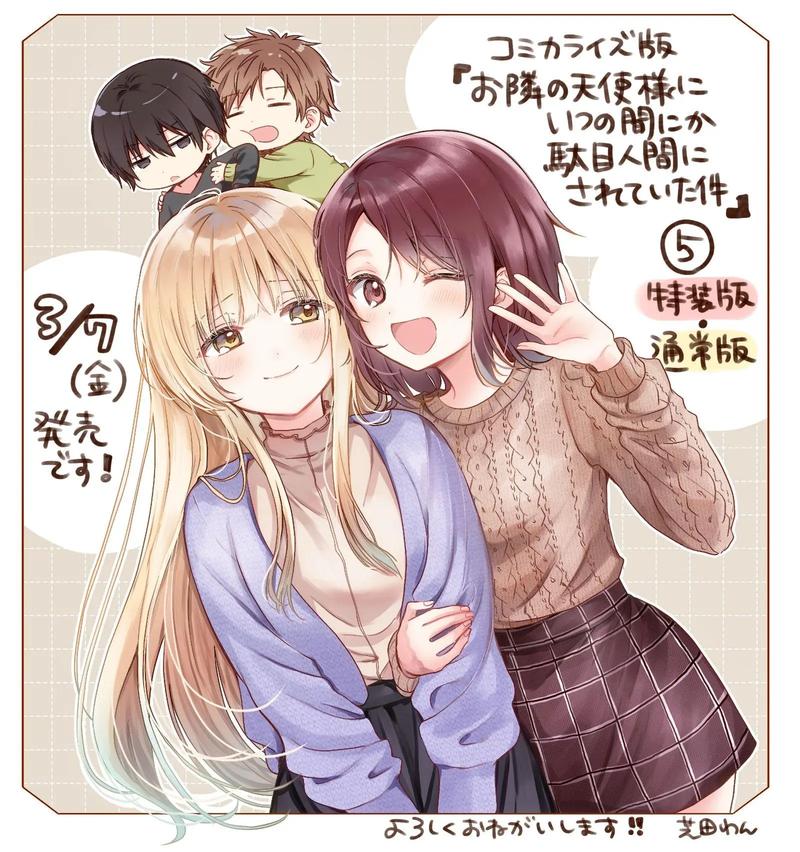 国产精品色女的相关介绍