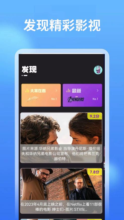 火辣人妻91的相关介绍