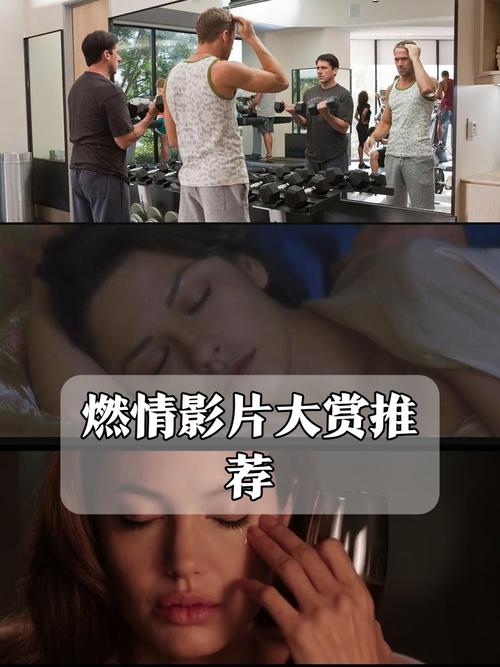 91狂操人妻的相关介绍