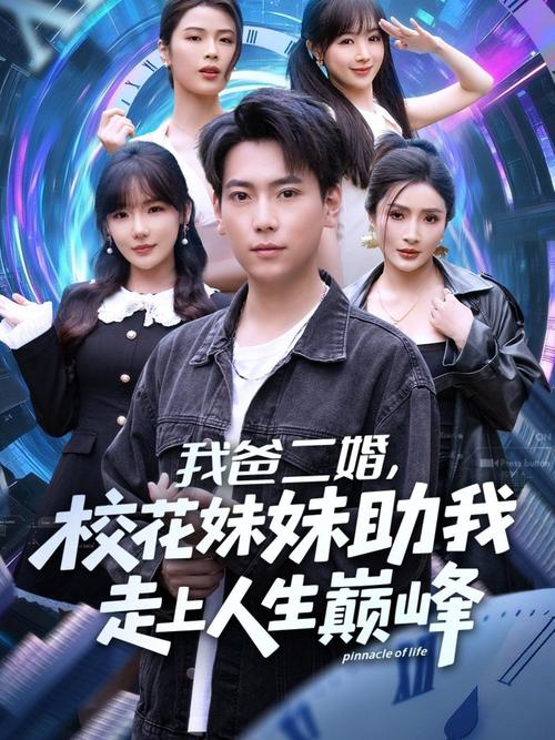 亚洲少妇之亚洲少妇的相关介绍