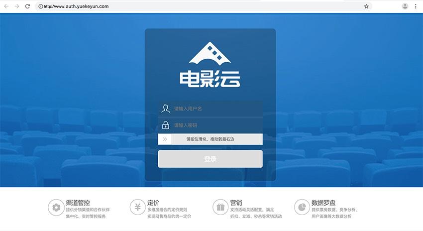 人妻啪啪自拍的相关介绍