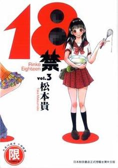 亚洲男同裸体按摩真过程的相关介绍