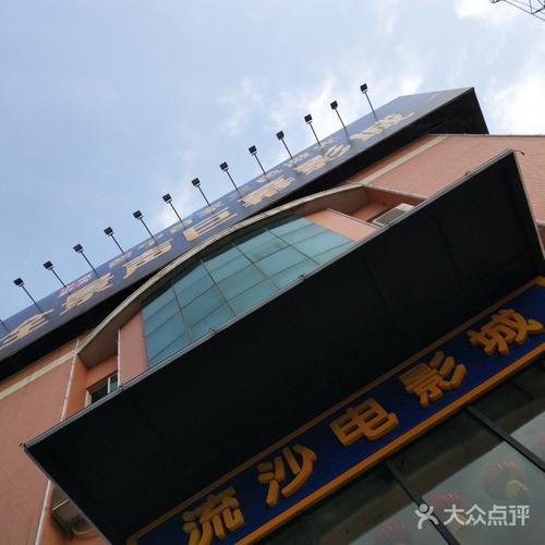 91久久人妻一区的相关介绍