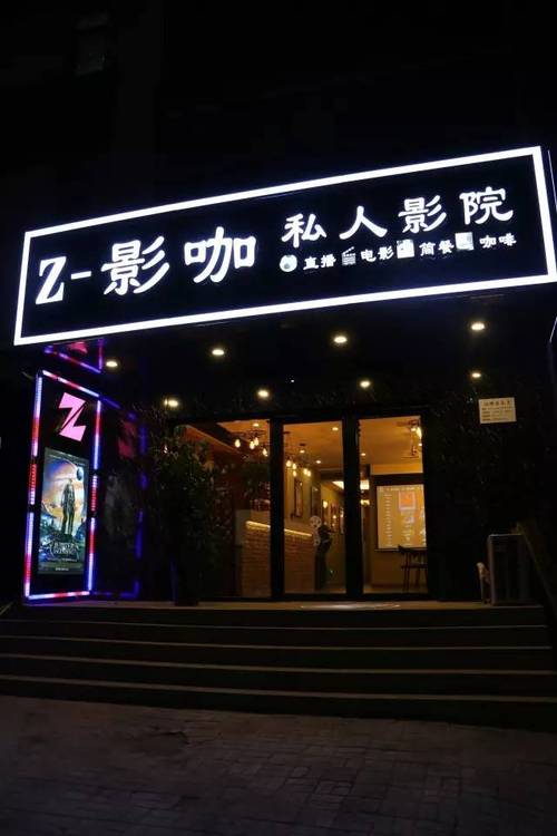 亚洲少妇打炮的相关介绍