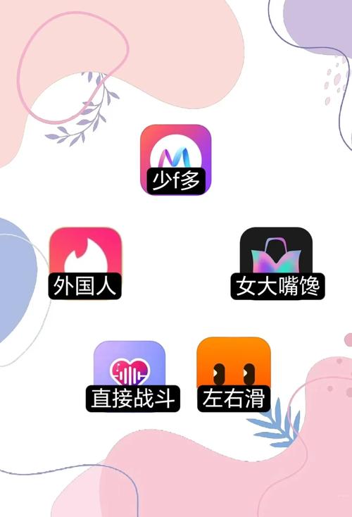 国产清纯精品的相关介绍
