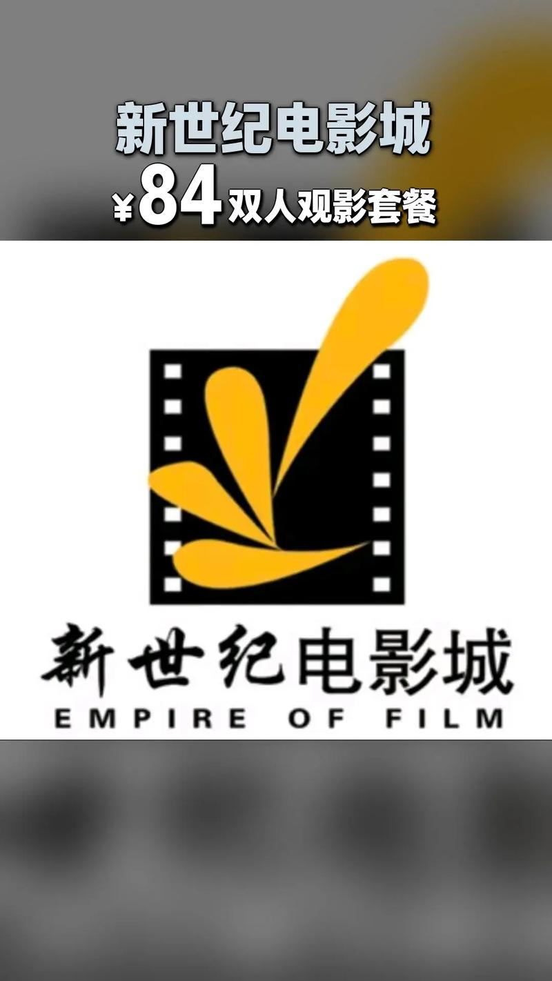 四库影院免费视频电影的相关介绍