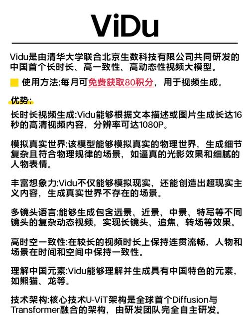 万达电影院网上购票的相关介绍
