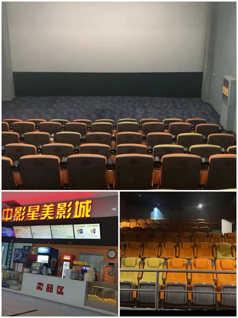 十八禁止入口的相关介绍