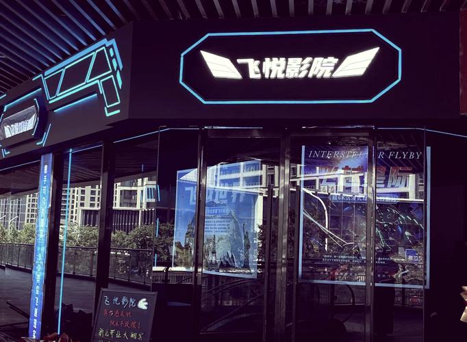 亚洲图片欧美久久的相关介绍