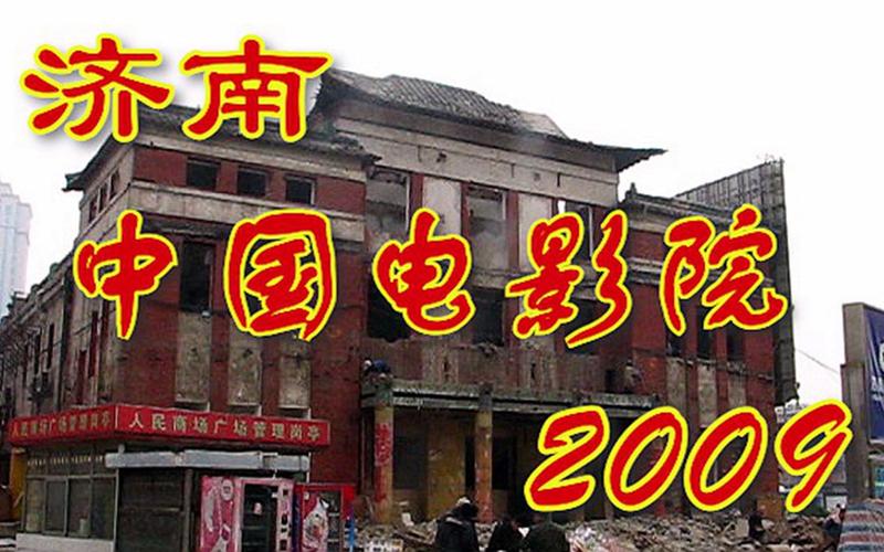 禁18在线观看视频的相关介绍