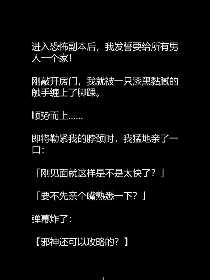 熟女少妇亚洲的相关介绍