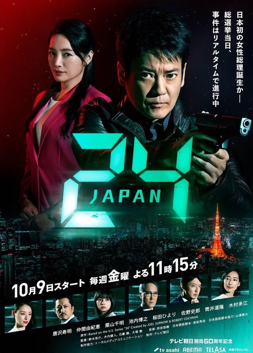 91老师啪啪啪的相关介绍