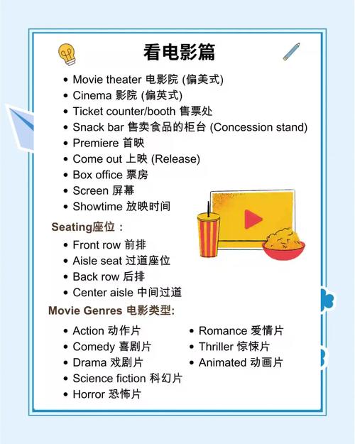 男女大尺度冒白浆20p的相关介绍