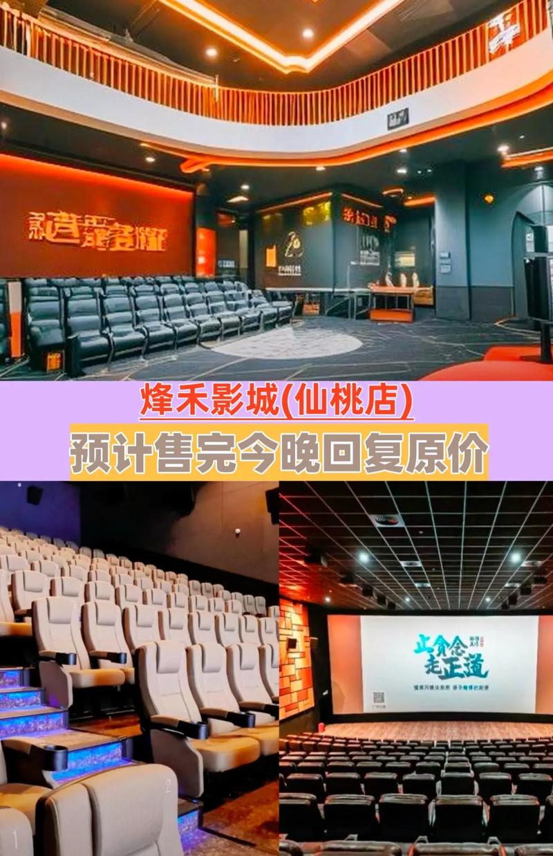 黑丝在线射av的相关介绍