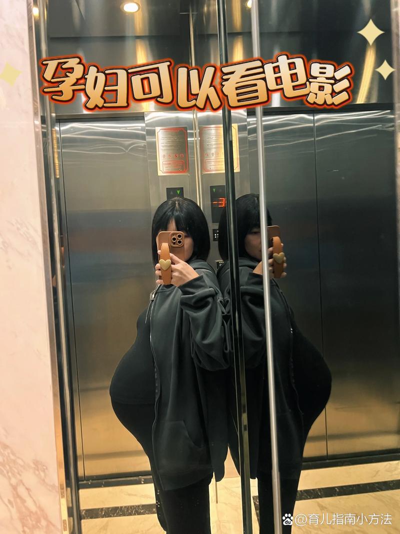 77视频下载app的相关介绍