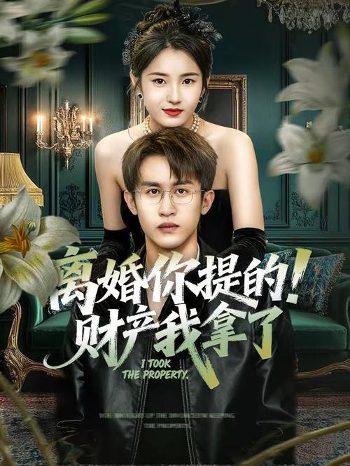 嘟嘟影院破解版在线下载的相关介绍