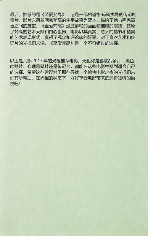欧美老熟妇bbwbbwbbw的相关介绍