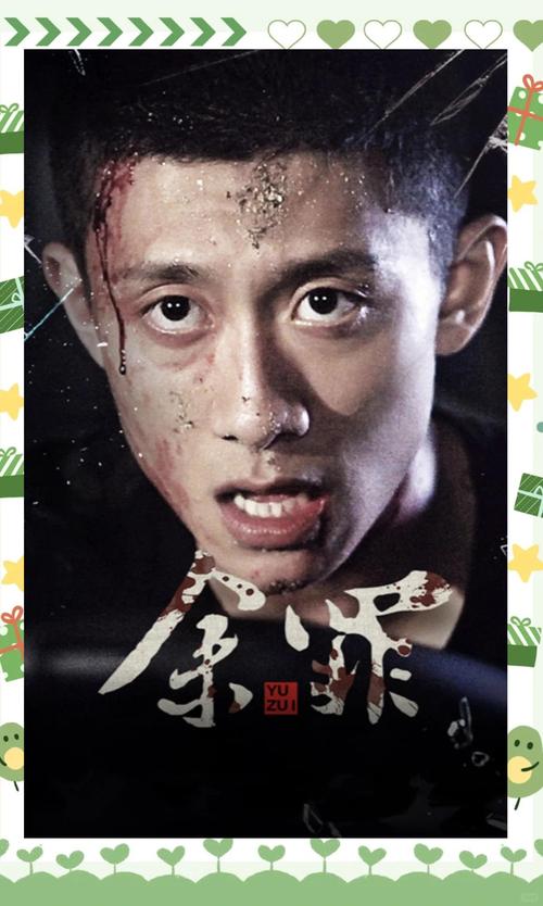 亚洲欧洲少妇的相关介绍