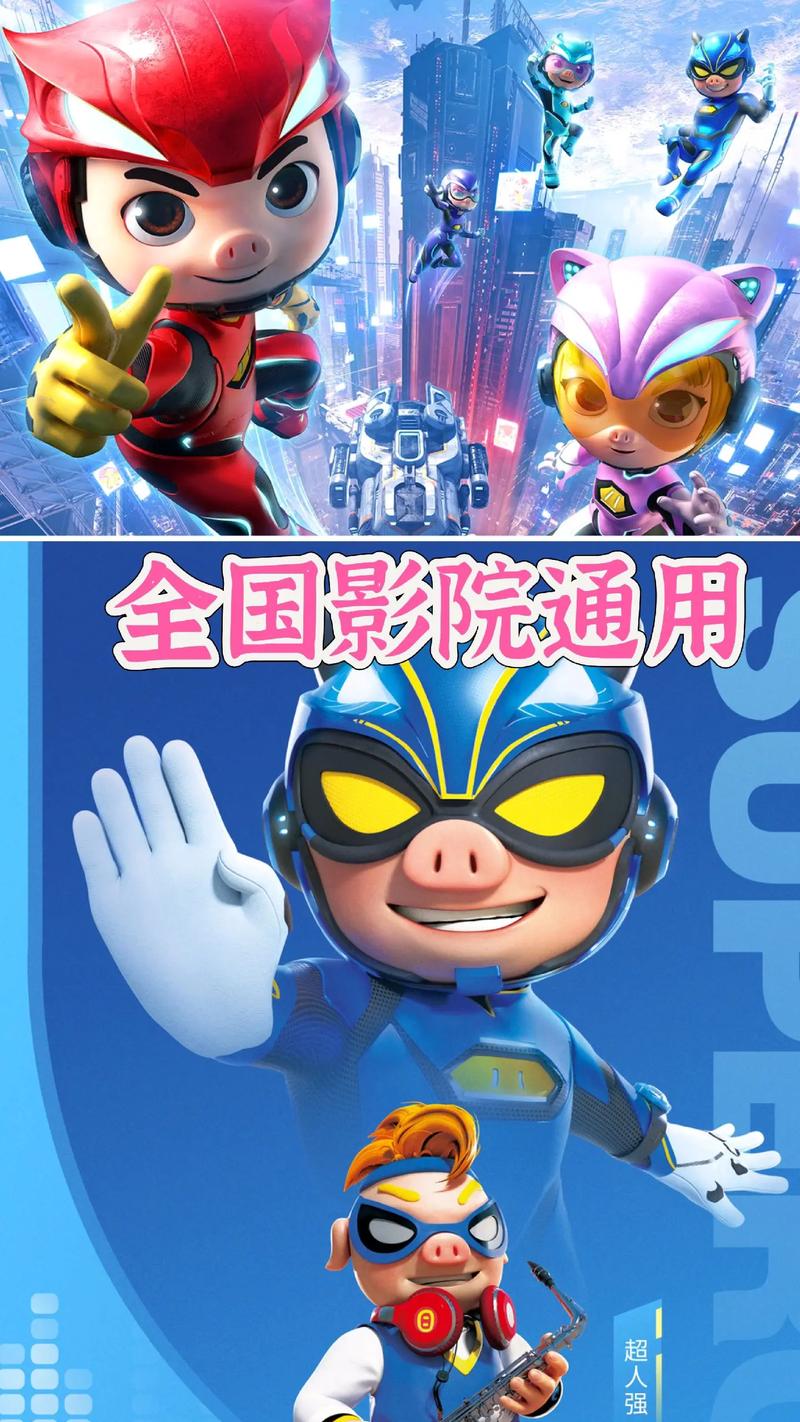 18禁看在线的相关介绍