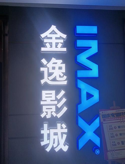 亚洲va视频一区二区的相关介绍