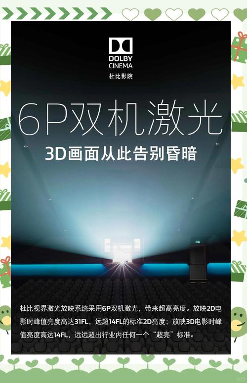亚洲少妇打炮的相关介绍