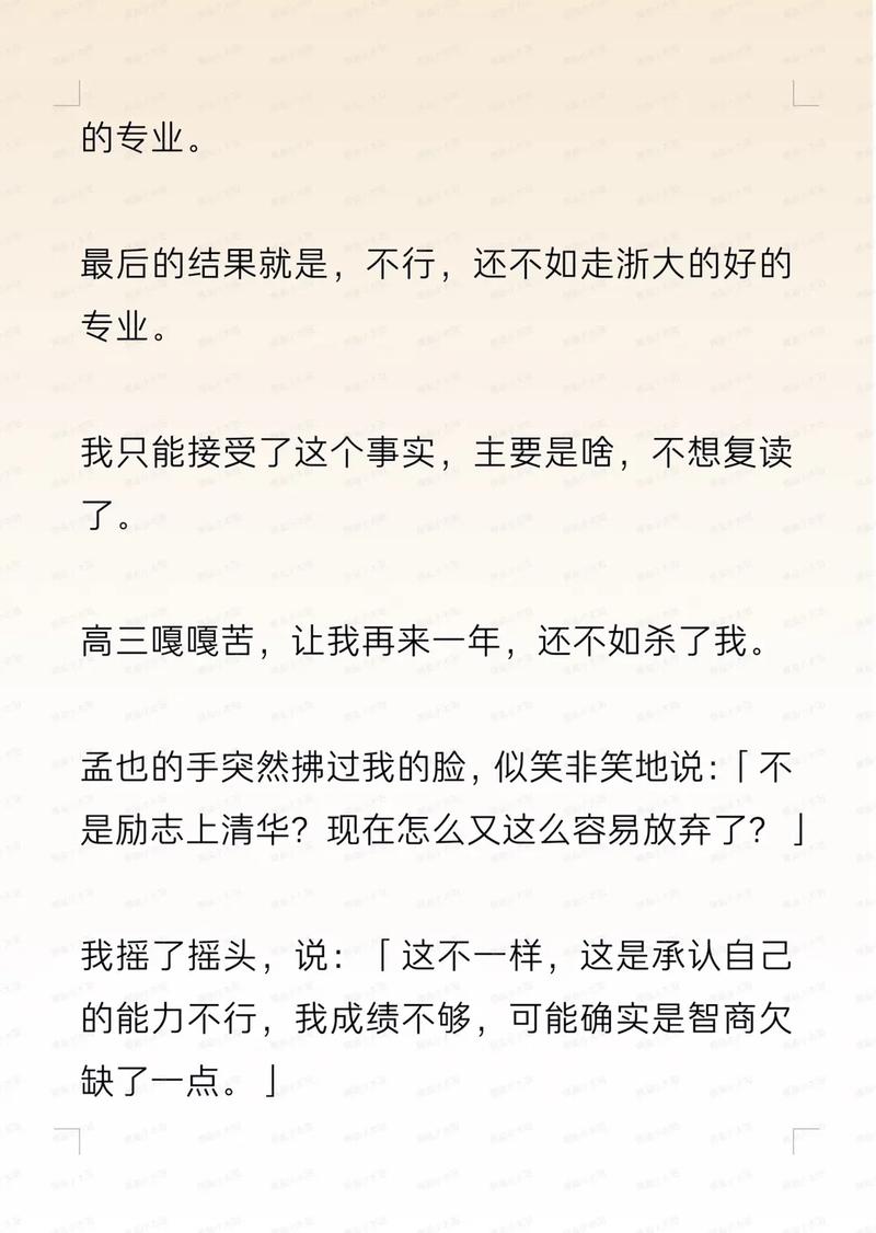 草莓视频app免费18的相关介绍