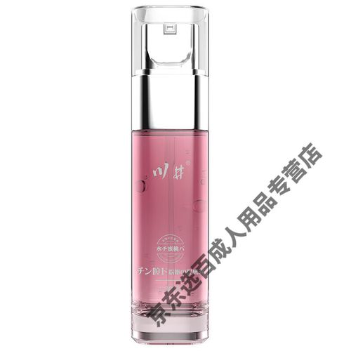 人妻熟女免费在线的相关介绍
