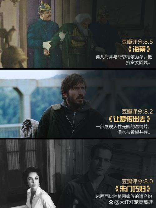 伦理片人妻体验按摩的相关介绍