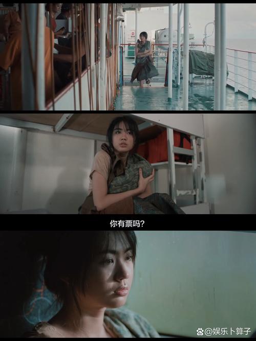 亚洲少妇8的相关介绍