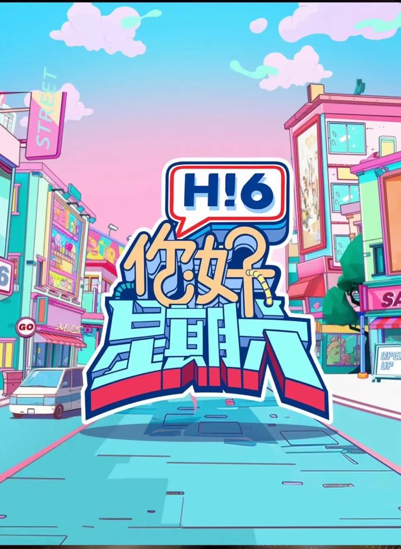 被男老师啪啪啪的过程的相关介绍