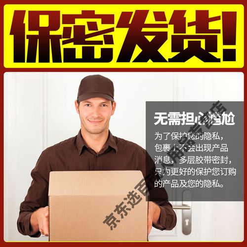 免费18禁止网站的相关介绍