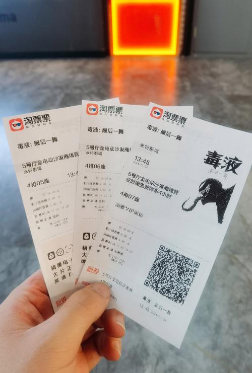 国产色啪精品的相关介绍
