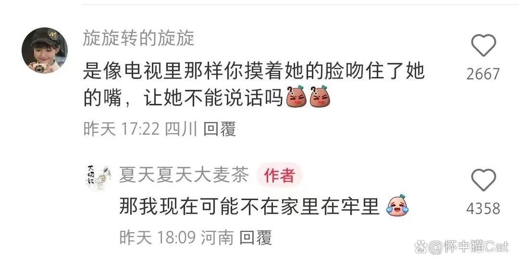 被鬼按着躁到高潮小说h的相关介绍