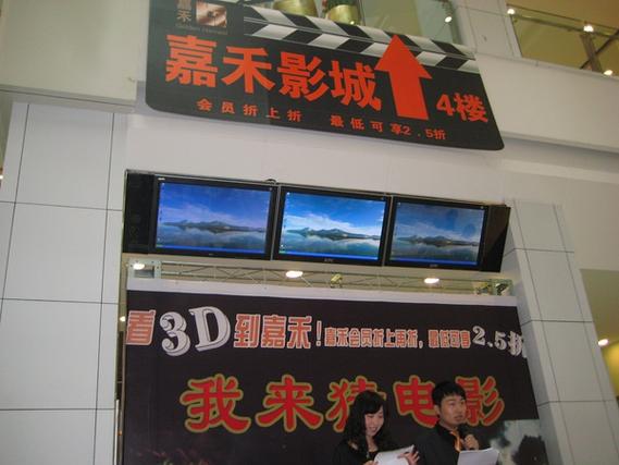 欧美精品成人在线视频的相关介绍
