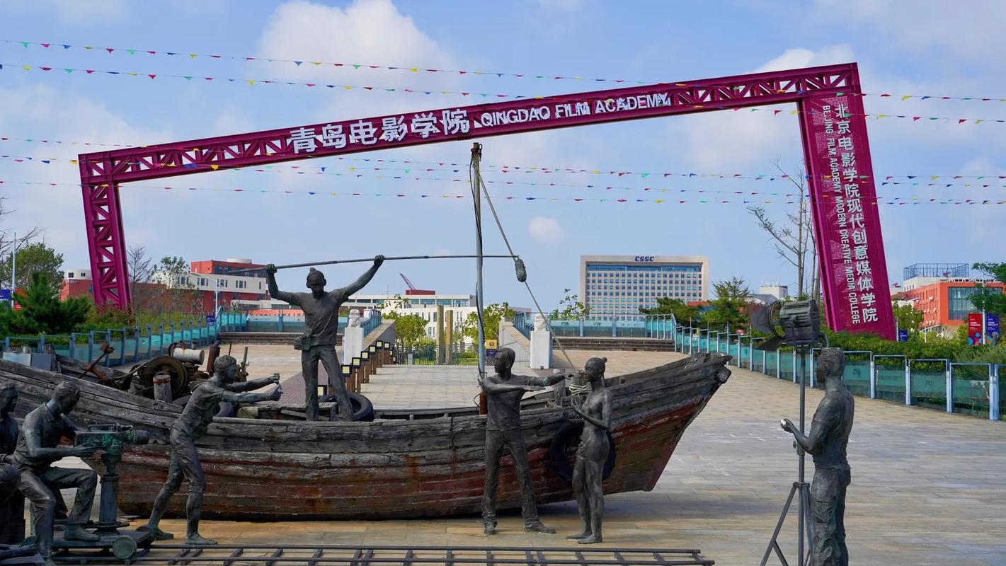 欧美亚洲国产成人在线的相关介绍