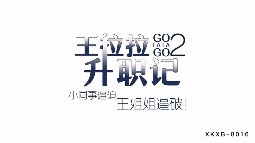 双性宫交h的相关介绍