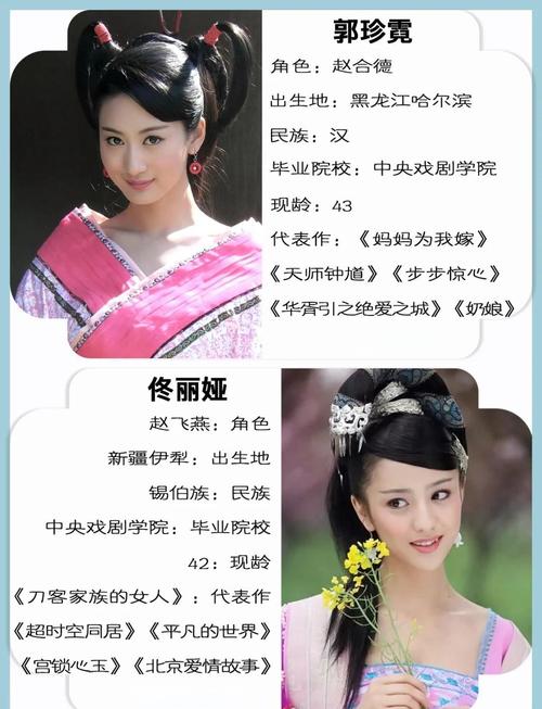 日韩在线欧美人妻的相关介绍
