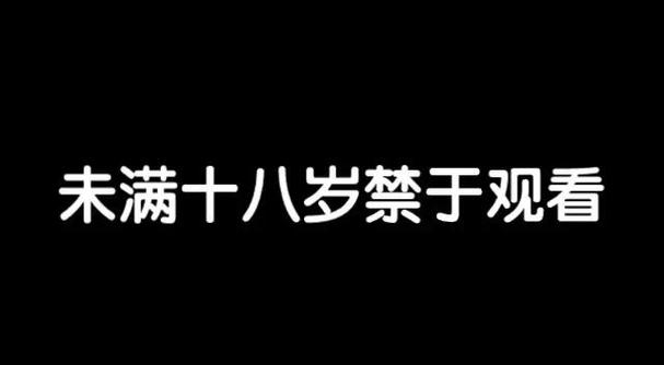 我舔老师的逼的相关介绍