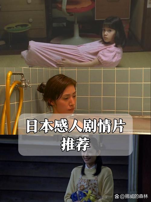 精油按摩5bd的相关介绍