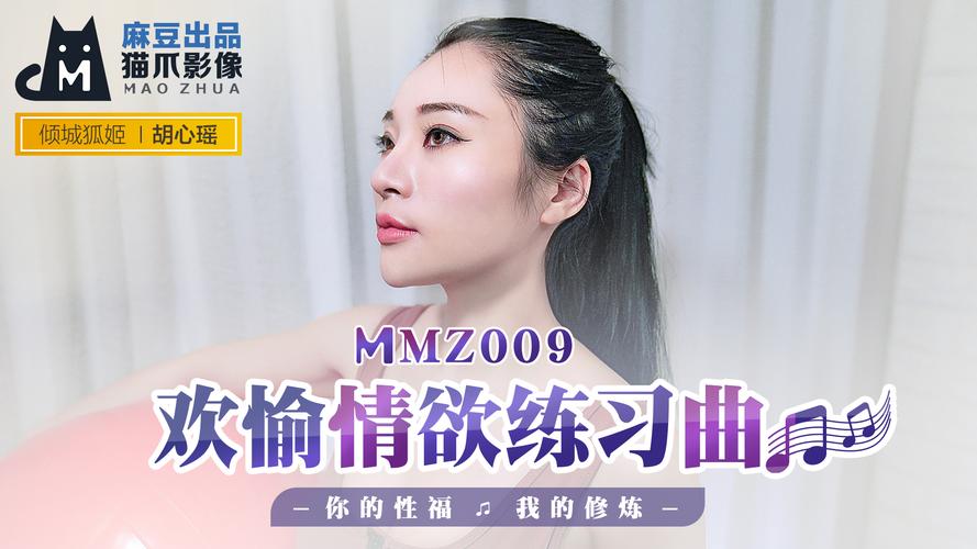 色网国产精品的相关介绍