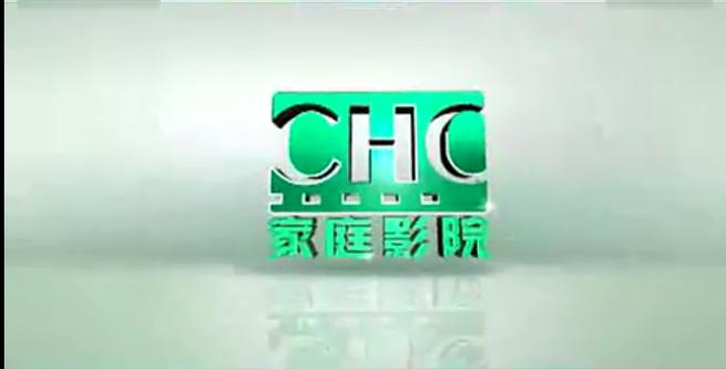 久久亚洲天堂视频的相关介绍