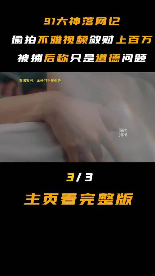 内射少妇亚洲的相关介绍