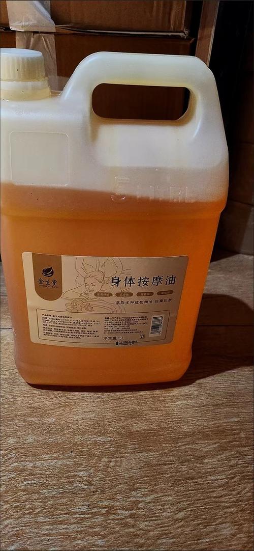 跟老师啪啪啪的相关介绍