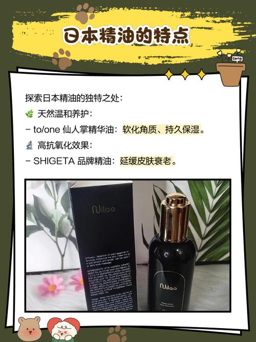 双性宫交的相关介绍