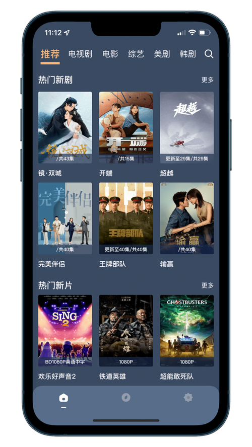 18禁看在线看的相关介绍