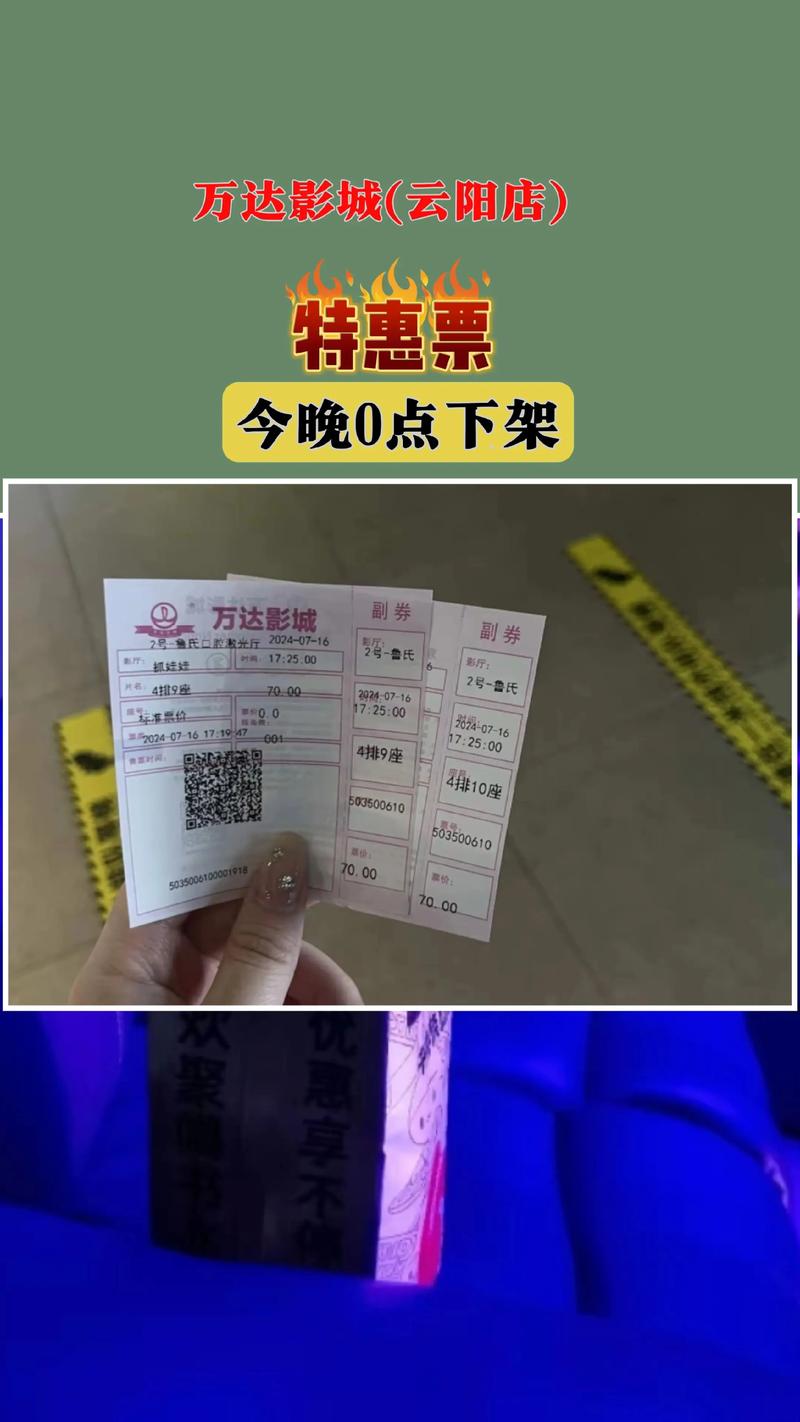 欧美伦理片按摩的相关介绍